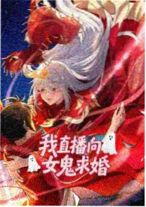 动漫《星屑回收站》星光回收工厂分镜